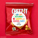 Rainbow "Hip Hip Hooray" 100th Day of School Labels