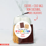 "S'more Fun" Back to School Stickers