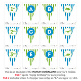 Dinosaur Party Banner (INSTANT DOWNLOAD)