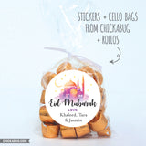 Watercolor Mosque Eid Mubarak Labels