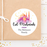 Watercolor Mosque Eid Mubarak Labels
