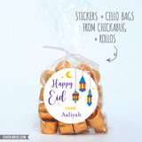 Colorful Lanterns Happy Eid Labels