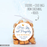 Peace, Joy and Prosperity Eid Gift Labels