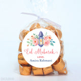 Lantern and Roses Eid Mubarak Gift Labels