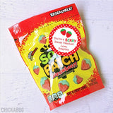 "You're a Berry Sweet Teacher" Appreciation Stickers