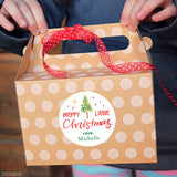 Watercolor Christmas Tree Gift Labels