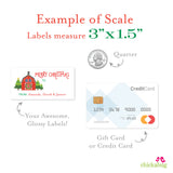 Merry Red Barn Christmas Gift Labels
