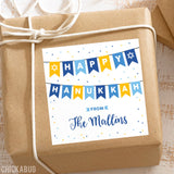 Hanukkah Banners Personalized Gift Stickers