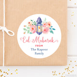 Lantern and Roses Eid Mubarak Gift Labels