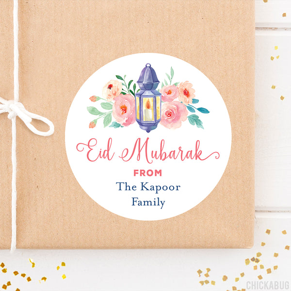 Lantern and Roses Eid Mubarak Gift Labels