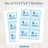 Hanukkah Dreidel Personalized Gift Stickers