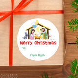 Kids' Nativity Scene Christmas Gift Labels